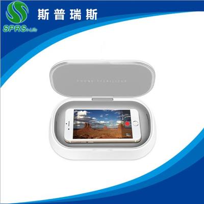 手機消毒香熏SPA屋 科技與健康的完美結(jié)合