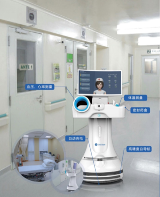 服務(wù)型機器人的抗疫戰(zhàn) 消毒服務(wù)迎來高光期