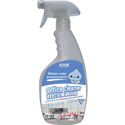【潔杰高辦公全能清潔液 清潔*殺菌*除異味 清潔劑】價(jià)格_廠家_圖片