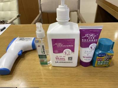 嚴(yán)格落實(shí)防疫措施 為老服務(wù)中心的“消毒屏障”與溫馨守護(hù)