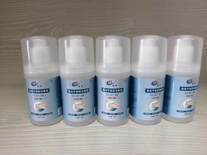衛(wèi)證消字號100毫升免洗手消毒凝膠 貼牌加工生產(chǎn)與消毒服務(wù)一站式解決方案