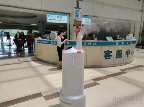 瞄準(zhǔn)智慧醫(yī)療 中智衛(wèi)安如何以消毒服務(wù)為支點(diǎn)，探索服務(wù)機(jī)器人無限可能