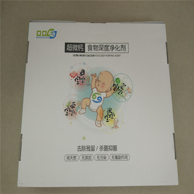 安全守護，從“盒”開始 白色飛機盒如何詮釋兒童用品包裝新標準